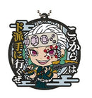 Tengen Uzui Demon Slayer's Will Part 3 Ichiban Kuji Rubber Keychain