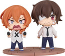 Chibi Dazai Osamu & Chuya Nakahara Bungo Stray Dogs Fourteen-Year-Old Ver. Figure