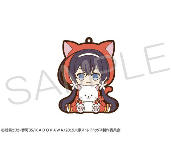 Kyoka Izumi Bungo Stray Dogs Dakigurumi Rubber Strap