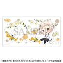 Atsushi Nakajima Bungo Stray Dogs Mug