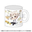 Atsushi Nakajima Bungo Stray Dogs Mug