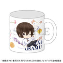 Osamu Dazai Bungo Stray Dogs Mug