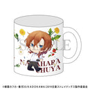 Chuya Nakahara Bungo Stray Dogs Mug