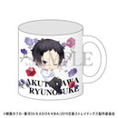 Ryunosuke Akutagawa Bungo Stray Dogs Mug