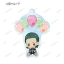 Haruichi Izumo Kaiju 8 Arma Bianca Acrylic Keychain