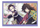 Shinobu Kocho & Giyu Tomioka Demon Slayer's Will 2 Ichibankuji Clear Poster
