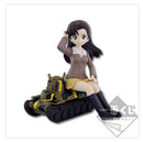 Kinuyo Nishi Girls und Panzer Saishushou Ichibankuji Figure