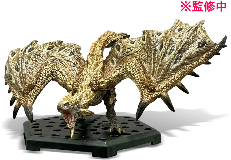 Gold Rathian Monster Hunter Plus Vol.25 Figure