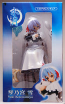 Yuki Kotonomiya Suigetsu 1/8 Scale Figure