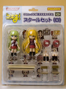Chachamaru Karakuri & Evangeline A.K. McDowell Negima! Magister Negi Magi Figumate Set B