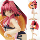 Corticarte Apa Lagranges 1/7 Scale Figure