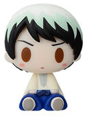 Yushiro Demon Slayer's Will 2 Ichibankuji Chokonokko Mini Figure