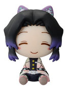 Shinobu Kocho Demon Slayer's Will 2 Ichibankuji Chokonokko Mini Figure