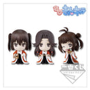 Jinzu Kantai Collection -Girls' Festival- Premium Ichibankuji