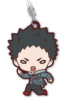 Hajime Iwaizumi Haikyu Nitotan Winter Casual Rubber Mascot Strap