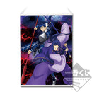 Chulain Cu & Assassin Fate/Stay Night Heaven's Feel Movie Part 2 Ichibankuji Wall Scroll