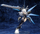 Black Heart Hyperdimension Neptunia Figure