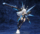 Black Heart Hyperdimension Neptunia Figure