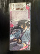 Hakuoki Hijikata Memo Pad