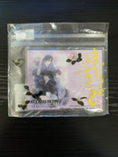 Hybrid Child Memo Pad
