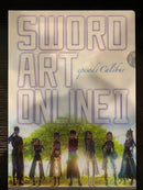 Sword Art Online II Premium Stage 3 Ichibankuji Episode Caliber ver. Clear File