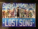 Sword Art Online II Premium Stage 3 Ichibankuji Lost Song ver. Clear File