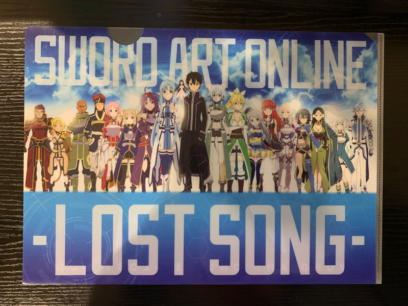 Sword Art Online II Premium Stage 3 Ichibankuji Lost Song ver. Clear File