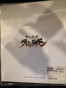 Dai Gurren Gurren Lagann Binder with 4 Pocket Sleeves