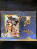 Bokura no Oukaku Pin