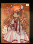 Ootori Chihaya Rewrite Clear Poster