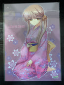 Akane Senri (Kimono ver.) Rewrite Clear Poster
