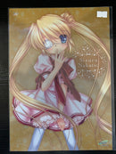 Sizuru Nakatsu Rewrite Clear Poster