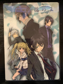 Nobari no Ou Pencil Board