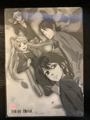 Nobari no Ou Pencil Board