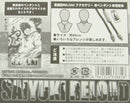 Goku Son Saiyuki Reload Pendant Set