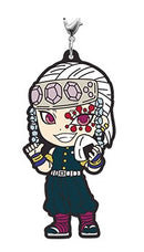 Tengen Uzui Demon Slayer's Will 2 Ichibankuji Rubber Strap