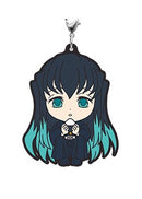 Muichiro Tokito Demon Slayer's Will 2 Ichibankuji Rubber Strap