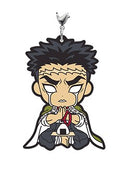 Gyomei Himejima Demon Slayer's Will 2 Ichibankuji Rubber Strap