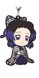 Shinobu Kocho Demon Slayer's Will 2 Ichibankuji Rubber Strap