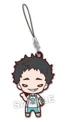 Issei Matsukawa Haikyu Nitotan Aoba Johsai Uniform Rubber Mascot Strap