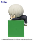 Toge Inumaki Jujutsu Kaisen Hikkake Mini Figure