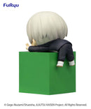 Toge Inumaki Jujutsu Kaisen Hikkake Mini Figure