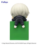 Toge Inumaki Jujutsu Kaisen Hikkake Mini Figure