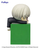 Toge Inumaki Jujutsu Kaisen Hikkake Mini Figure