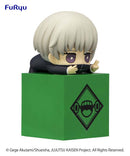 Toge Inumaki Jujutsu Kaisen Hikkake Mini Figure