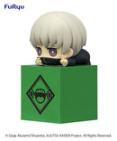 Toge Inumaki Jujutsu Kaisen Hikkake Mini Figure