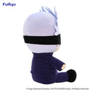 Satoru Gojo Jujutsu Kaisen KYURUMARU Plush