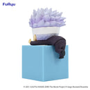 Satoru Gojo Jujutsu Kaisen 0 Hikkake Figure