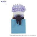 Satoru Gojo Jujutsu Kaisen 0 Hikkake Figure