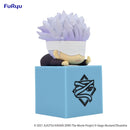 Satoru Gojo Jujutsu Kaisen 0 Hikkake Figure